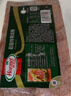 荷美爾（Hormel）超值特制培根2斤裝 1000g 冷凍食品 培根片 早餐火鍋燒烤西餐食材 曬單實(shí)拍圖