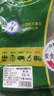 家佳康 燒烤五花肉片凈重720g 冷凍烤肉 去皮打膘自繁自養(yǎng) 國(guó)產(chǎn)豬肉生鮮 曬單實(shí)拍圖