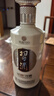 習(xí)酒 銀質(zhì)第三代 醬香型白酒 53度 500ml*6瓶 整箱裝 原箱發(fā)貨 曬單實(shí)拍圖