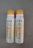 高姿【丁禹兮同款】透明防曬噴霧80mlSPF50+PA++++戶外便攜軍訓(xùn)必備 曬單實(shí)拍圖