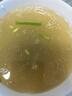 羋羊羊 國(guó)產(chǎn)黃牛肉 原切牛肋條3斤 牛肉生鮮 牛肋排燉煮食材 源頭直發(fā) 曬單實(shí)拍圖