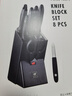 雙立人（ZWILLING）刀具全套Point S菜刀刀具套裝砍骨刀水果刀削皮刀廚房剪刀家用廚具廚房用具大全8件套 曬單實(shí)拍圖