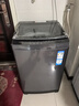 海爾（Haier）【25年新品】波輪洗衣機(jī)全自動手搓式防纏繞懶人家用大容量上翻蓋直驅(qū)變頻除菌螨一級能效國家補(bǔ)貼 12公斤BS50E+手搓式防纏繞+納米微泡凈 曬單實拍圖