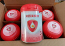 貝因美【重磅煥新】愛加12-36月幼兒奶粉3段800g*6 HMO+OPN+乳鐵蛋白 曬單實拍圖