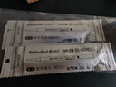 英雄（HERO）寶珠筆芯 843直插型 日常書(shū)寫(xiě)練字簽字筆芯替芯 0.5mm  黑色 3支裝 曬單實(shí)拍圖
