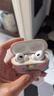 Apple/蘋果 AirPods Pro (第二代) 搭配MagSafe充電盒 (USB-C) 蘋果耳機 藍牙耳機 適用iPhone/iPad/Mac 曬單實拍圖