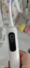 米家小米聲波掃振電動(dòng)牙刷Pro 智能分面掃振彩屏數顯提醒緩震包膠刷頭 180天續航 教師節禮物 曬單實(shí)拍圖