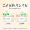 潔柔抽紙 粉Face柔韌3層120抽*24包  親膚柔軟 原生木漿面巾紙 整箱 曬單實(shí)拍圖