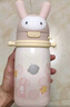 babycare兒童保溫杯嬰幼兒1-3歲316L不銹鋼嬰兒保溫杯水壺寶寶幼兒園水杯 贈(zèng)直通吸嘴-背帶款 歐珀粉 450ml 曬單實(shí)拍圖