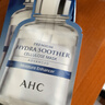 AHC愛(ài)和純臻致玻尿酸B5安瓶面膜5片*2盒裝（10片） 保濕舒緩送女友 曬單實(shí)拍圖