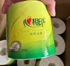 心相印卷紙 茶語(yǔ)有芯4層200g*27卷衛生紙巾 高克重卷筒紙 整箱 曬單實(shí)拍圖