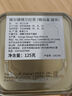 錫爾德Steuarts Tea斯里蘭卡原罐進(jìn)口純正錫蘭紅茶 原味茶葉禮盒 罐裝125g*1罐錫蘭紅茶OP1 曬單實(shí)拍圖