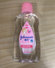 強生（Johnson）嬰兒撫觸油保濕護膚200ml*2 新生兒寶寶兒童身體潤膚按摩油家庭裝 曬單實拍圖