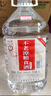 不老潭糧食酒 桶裝高度濃香型瀘州糯紅高粱散裝白酒純糧壹號 52度 5L 曬單實(shí)拍圖