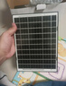 鐳威視4g太陽(yáng)能攝像頭終身免流量室外免插電無(wú)需連wifi手機遠程監控器家用360度無(wú)死角全景高清夜視追蹤 曬單實(shí)拍圖