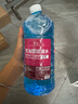 榮力汽車(chē)玻璃水去油膜車(chē)用除蟲(chóng)膠雨刮強力去污防凍濃縮玻璃水四季通用 1000ml試用裝 0度以上可用【去污型】適用南方 曬單實(shí)拍圖