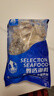 鴻順八爪魚1斤裝 去牙鮮活速凍小章魚 火鍋食材 生鮮凍品 曬單實拍圖