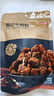 京東京造原切牛肉粒100g 五香味牛肉干肉脯風(fēng)干牛肉高蛋白健身零食湊單 曬單實(shí)拍圖