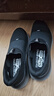 斯凱奇（Skechers）閃穿鞋男鞋秋季舒適休閑健步鞋軟底百搭運動(dòng)跑步鞋 220612 曬單實(shí)拍圖
