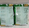 紐瑞滋（Nouriz）脫脂奶粉1kg*2超值裝新西蘭原裝進(jìn)口青少年中老年成人高鈣牛奶粉 曬單實(shí)拍圖
