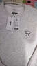 MJ STYLE圓領(lǐng)寬松慵懶長袖衛(wèi)衣女2025秋季新款修身親膚柔軟舒適百搭上衣 曬單實(shí)拍圖