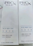 玉蘭油（OLAY）第3代淡斑小白瓶40ml面部精華液祛痘印美白精華煙酰胺生日禮物女 曬單實(shí)拍圖