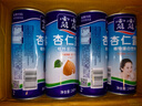 露露杏仁露經(jīng)典240ml*20罐 杏仁露飲料整箱早餐乳糖不耐送長(cháng)輩 曬單實(shí)拍圖