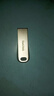 閃迪（SanDisk）128GB USB3.2 U盤(pán) CZ74 讀速高達400MB/s 金屬高速u(mài)盤(pán) 安全加密 學(xué)習辦公投標大容量?jì)?yōu)盤(pán) 曬單實(shí)拍圖