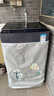 海爾（Haier）云溪波輪洗衣機(jī)全自動雙動力免清洗【XQS100-MBDE689】直驅(qū)變頻10KG家電國家補(bǔ)貼一級能效紫外殺菌 曬單實(shí)拍圖