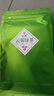 寶然綠茶 云霧綠茶福建一級250g明前袋裝茶葉自己喝 曬單實(shí)拍圖