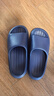 XGGC特大碼香蕉船涼拖鞋男夏季居家用防滑拖鞋潮流外穿女 藏藍 46-47 曬單實(shí)拍圖