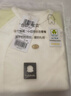 巴拉巴拉新生兒衣服嬰兒連體衣寶寶包屁衣哈衣爬服2025款208325133201 曬單實(shí)拍圖