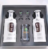 習(xí)酒 銀質(zhì)禮盒 醬香型白酒 53度 500ml*2瓶 禮盒裝 中秋送禮 曬單實拍圖