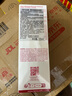 嬌韻詩(shī)溫和泡沫潔面125ml 氨基酸溫和清潔【臨期清倉(cāng)】 曬單實(shí)拍圖