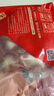 華英（HUAYING） 精切鴨胗1.12斤冷凍生鴨肫新鮮鹵味食材鴨胃 鴨胗生鮮鴨肉 曬單實(shí)拍圖