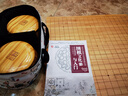 雙元【圍棋套裝】精瓷楠竹圍棋象棋兩用入門(mén)套裝 曬單實(shí)拍圖