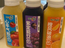 味全【孟子義同款】每日C果汁 300ml 冷藏飲料混合果蔬汁低溫果汁 橙汁2瓶+葡萄4瓶+莓桃4瓶 曬單實(shí)拍圖