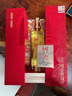 瀘州老窖 國窖1573雁塔 典藏版定制酒 濃香型白酒 52度 600ml*6瓶 整箱裝 曬單實(shí)拍圖