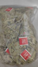 佰利紅葉番瀉葉片100茶包獨(dú)立包裝官方通獨(dú)立便便刮腸油番茄葉泡養(yǎng)生茶 曬單實(shí)拍圖