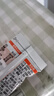 蒙牛一米八八【NBA聯(lián)名】兒童成長奶粉CBP賴氨酸力高鈣3-15歲300g*2袋 曬單實拍圖