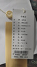 金利來皮帶男士自動扣頭層牛皮腰帶禮盒商務(wù)時尚褲帶 生日禮物送爸爸 曬單實拍圖