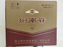 劍南春 老酒 52度 500ml*4瓶 整箱裝 濃香型白酒（內含酒具） 曬單實(shí)拍圖