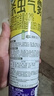 欖菊殺蟲劑噴霧600ml*2 基孔肯雅熱防蚊滅蚊噴霧滅蟑螂螞蟻殺蟲氣霧劑 曬單實(shí)拍圖