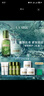 海藍之謎（LA MER）強韌修護套裝(精萃水+面霜)護膚品化妝品中秋禮盒生日禮物送女友 曬單實(shí)拍圖