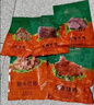 東來(lái)順牛肉熟食禮盒開(kāi)袋即食北京特產(chǎn)中秋禮品中華老字號清真醬肉1850g 曬單實(shí)拍圖