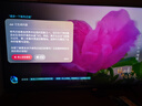 海信電視小墨E5Q Pro 55英寸 520分區(qū)U+Mini LED 信芯芯片 消眩光倒影柔光防眩屏 288Hz高刷 國家補貼 55英寸 曬單實拍圖