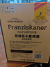 范佳樂（原教士啤酒）德國(guó)小麥白啤酒450ml×12瓶整箱裝 七夕送禮  曬單實(shí)拍圖