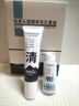 婭洛思吸黑頭面膜收毛孔套裝(100g+60ml)去黑頭撕拉清潔鼻貼收斂毛孔 曬單實(shí)拍圖