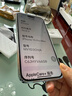 圖拉斯【久用不發(fā)黃】 適用蘋(píng)果15promax手機(jī)殼iphone15pro保護(hù)套15超薄全包透明磁吸防摔高端男女款 【精美透亮】不黃原材+親膚手感+超強(qiáng)防爆 iPhone15ProMax-6.7英寸 曬單實(shí)拍圖