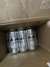 朝日Asahi朝日超爽生啤酒 500ml*24聽 10.9度  整箱裝  曬單實拍圖